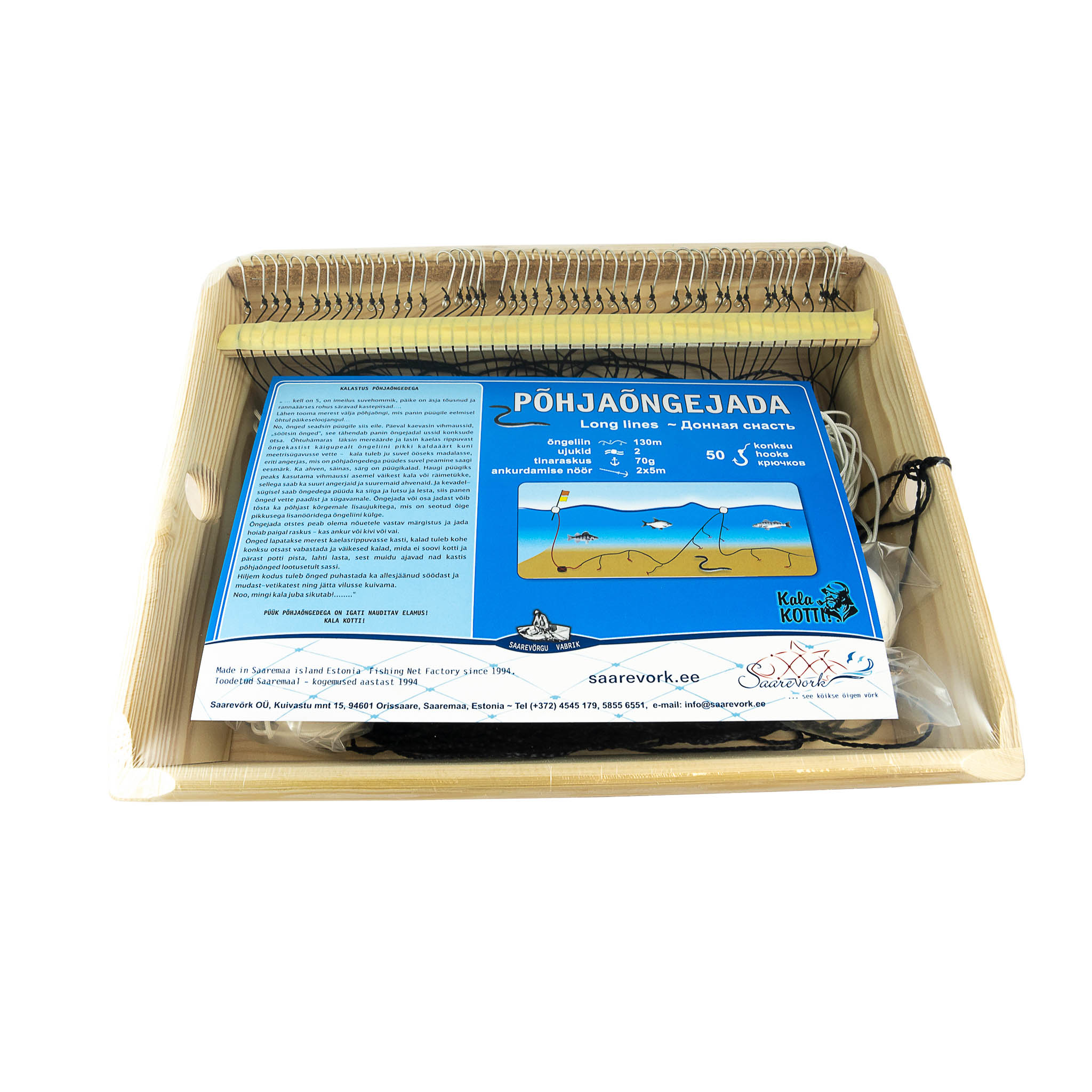 Põhjaõngejada komplekt puust kastis 50 konksu/130 m