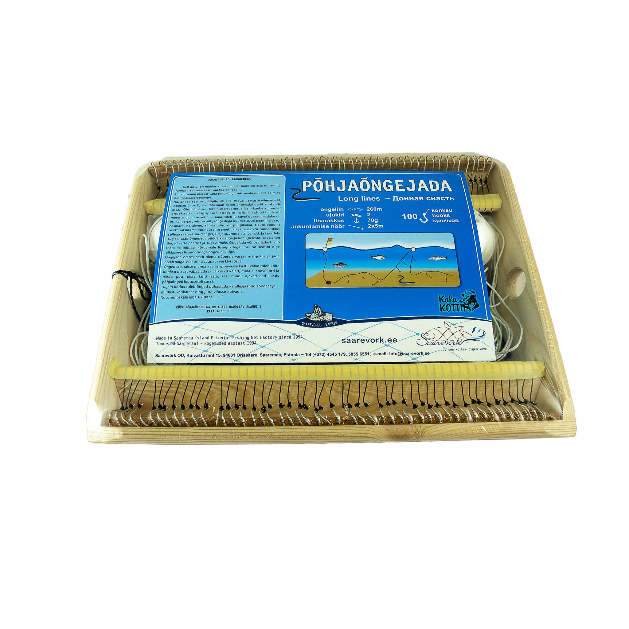 Põhjaõngejada komplekt puust kastis 100 konksu/260 m