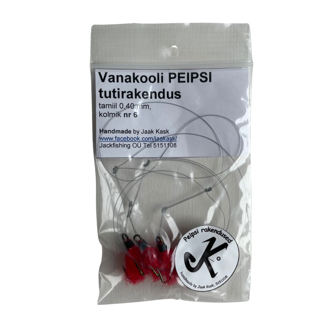 Vanakooli Peipsi tutirakendus